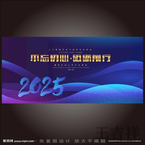 金年会最新官网地址发布与进入方式